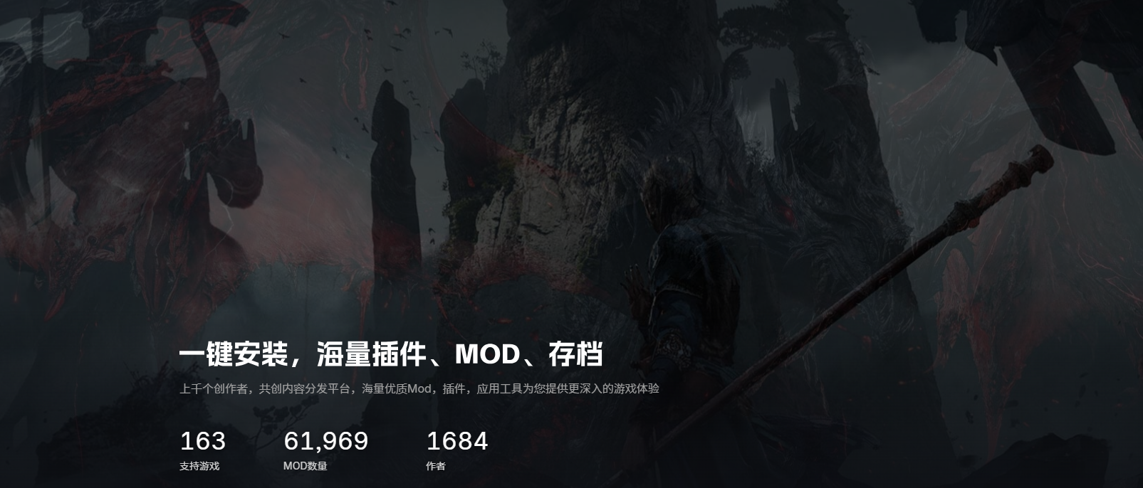 魔兽新手盒子动作条界面